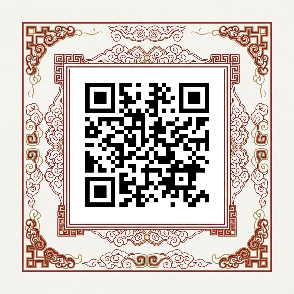 快哉文言文 App 下载二维码